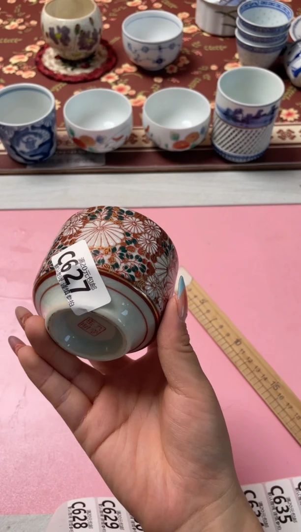 瓷片一****～瓷器瓷器C627