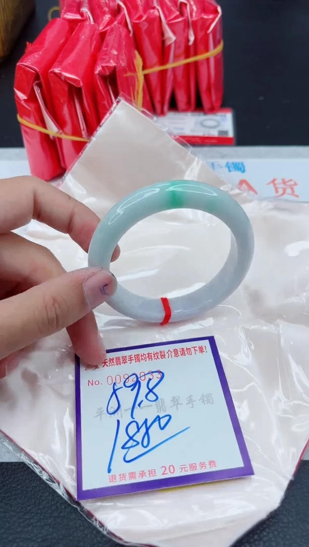 翡翠手镯未镶嵌1111111111