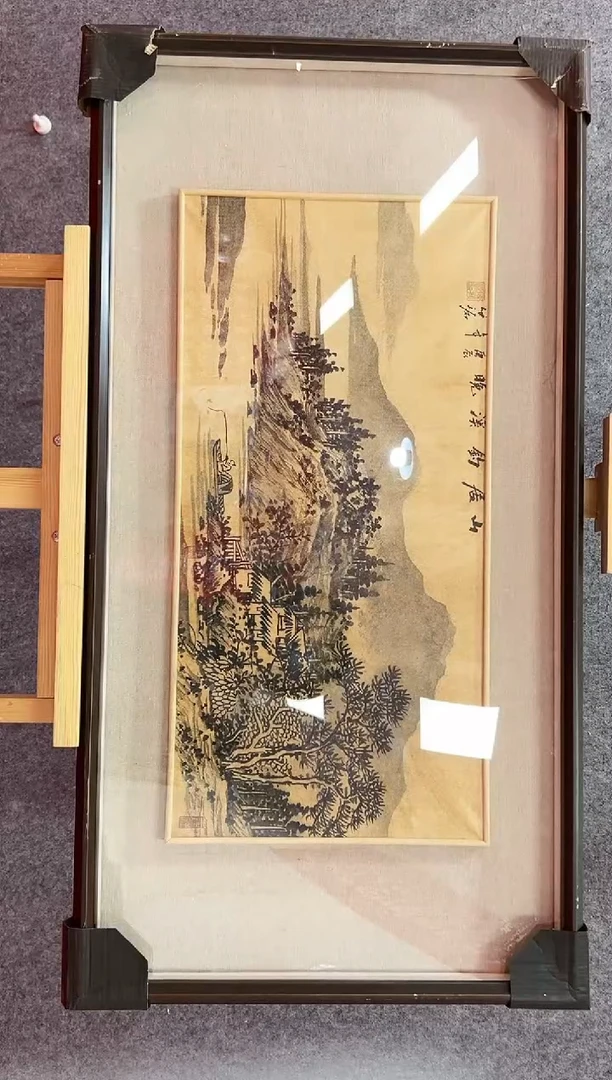 【闪购商品】绘画陈发源-2平尺-国画作品