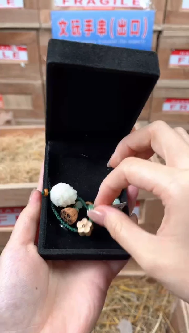 立春甄选福利闪购商品无礼盒