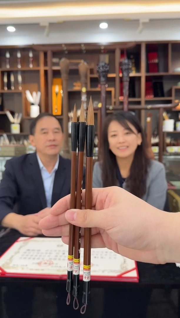 折扇.杨松源千金湖笔--狼毫大中小