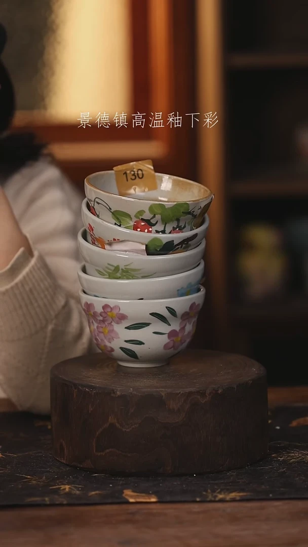 陶瓷景德镇高温釉下手绘陶瓷