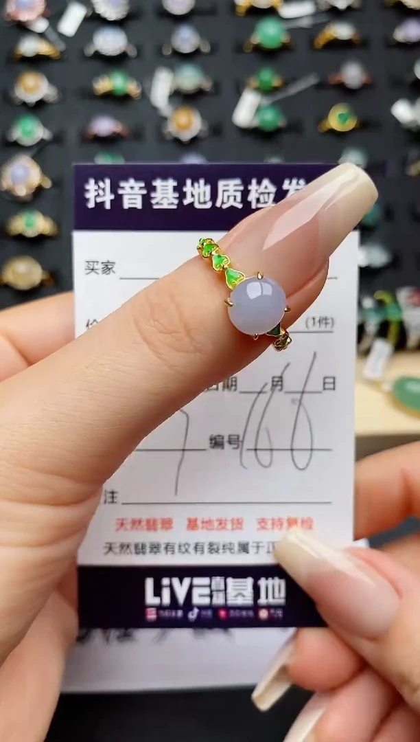 翡翠戒指银S925镶嵌...........