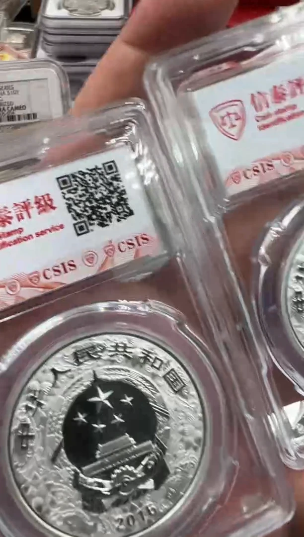 纯银二轮生肖彩银龙彩银猪（原盒原证）