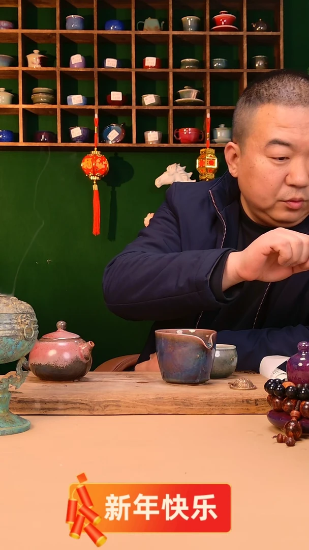 【闪购商品】【郑在说瓷】﹣原产地原矿釉--C