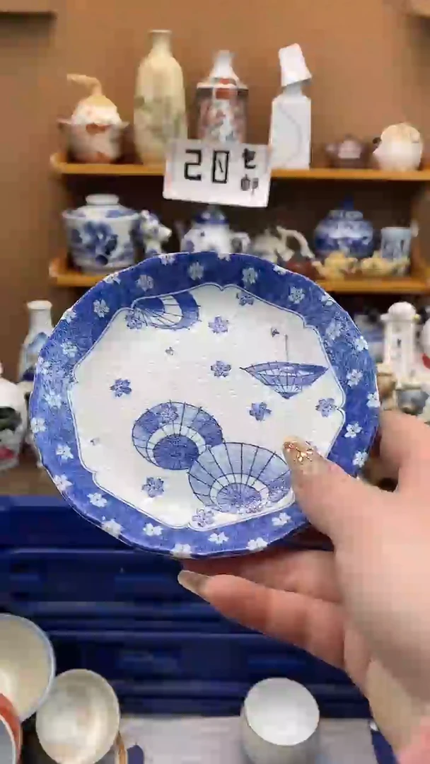 瓷片黑*羽xxxxxxxxxxx431
