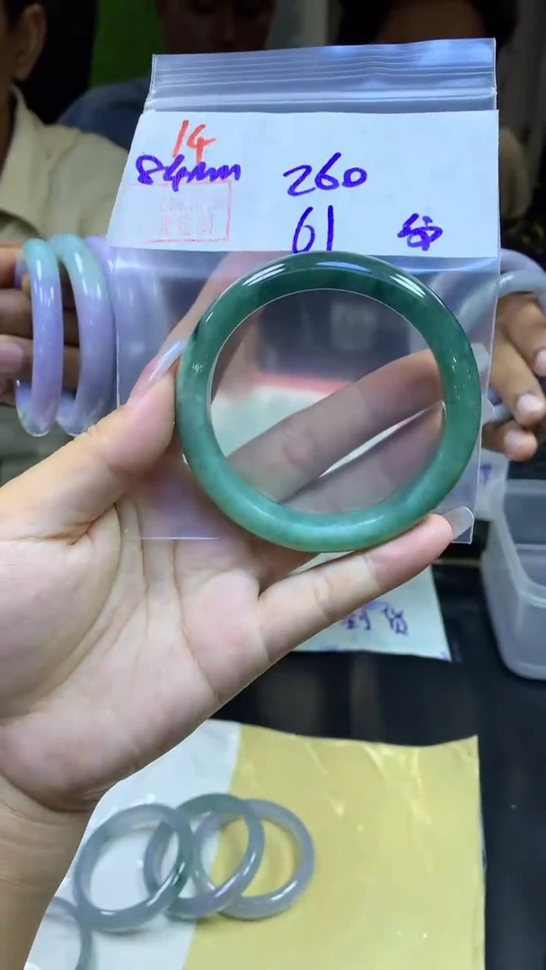 定制翡翠未镶嵌14手镯61纹+260元+拍一发一