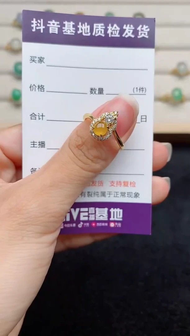 银S925镶嵌戒指翡翠1