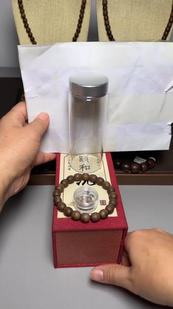 【闪购商品】沉香手串芽庄白棋1.0老型珠