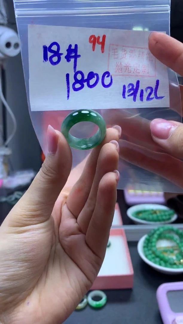 未镶嵌定制翡翠戒圈#1800元-毛货需精细抛光