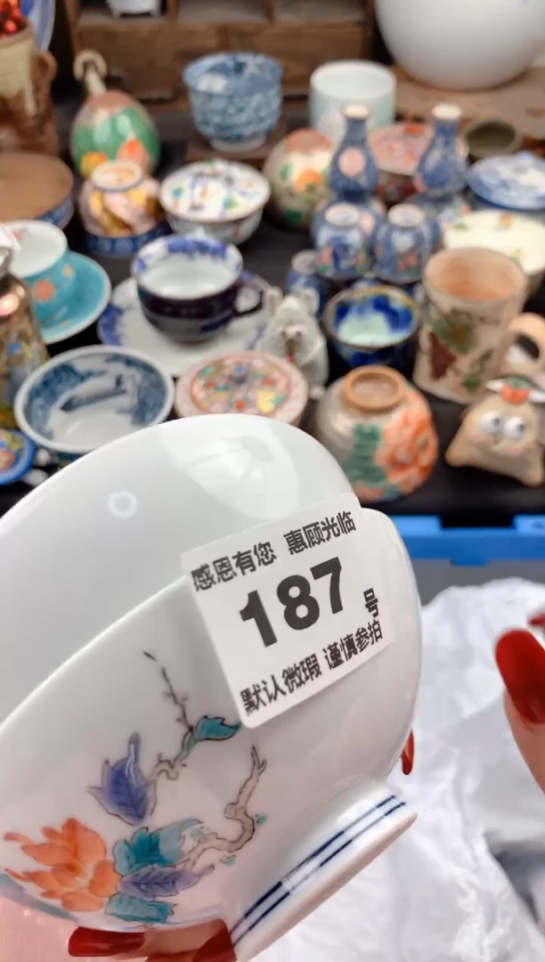 【闪购商品】瓷片187号九姑娘工艺品瓷器