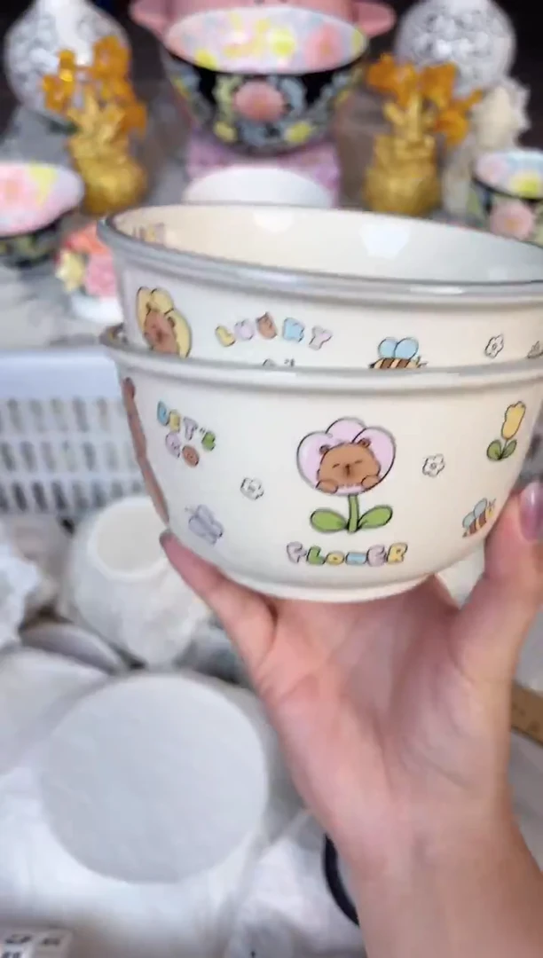 瓷片964默认微瑕15包邮库存1件