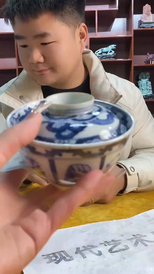 E90景德镇高端瓷器