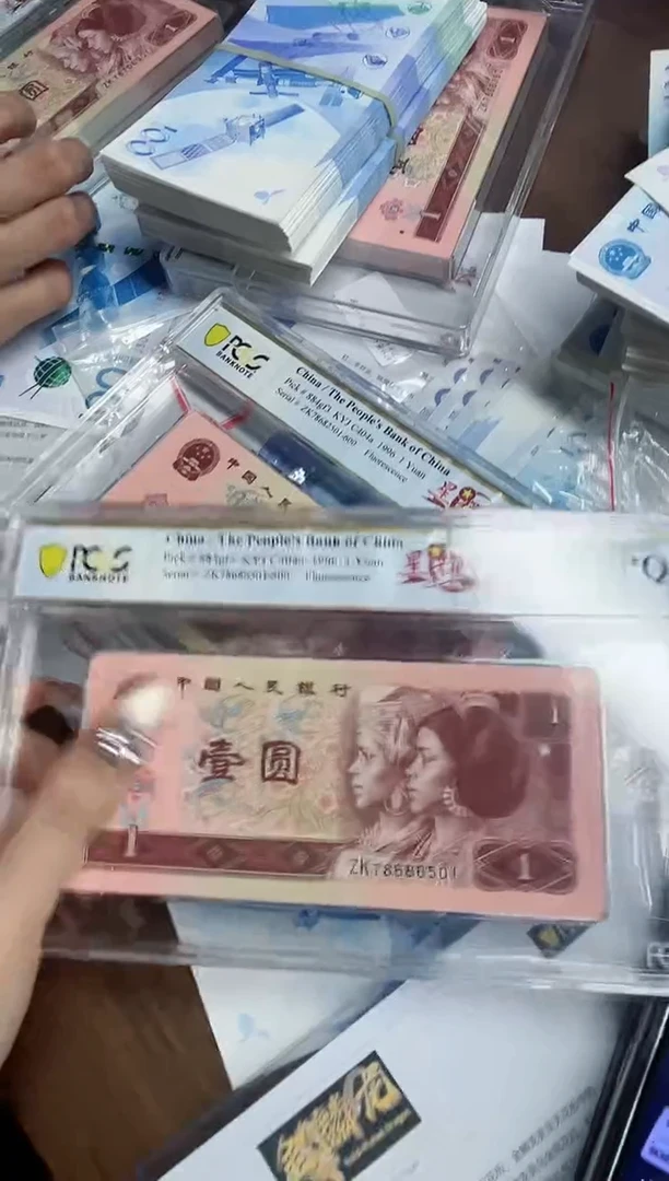 【闪购商品】PCGS评级-星耀红辉单张无4