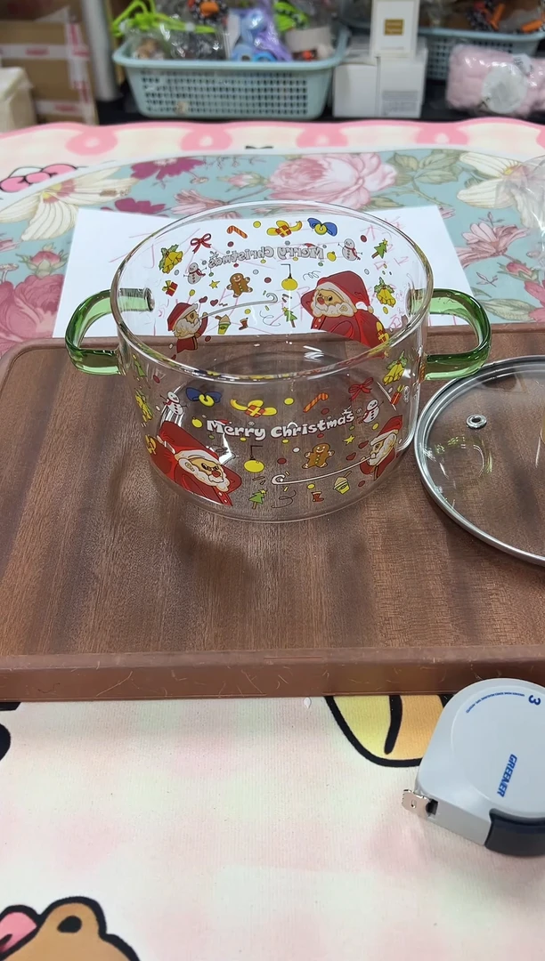 瓷片微瑕孤品happyday547