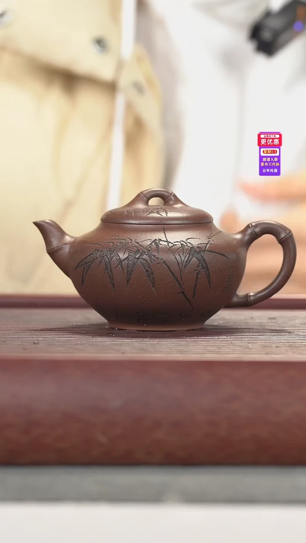 茶壶紫砂紫砂壶紫砂壶