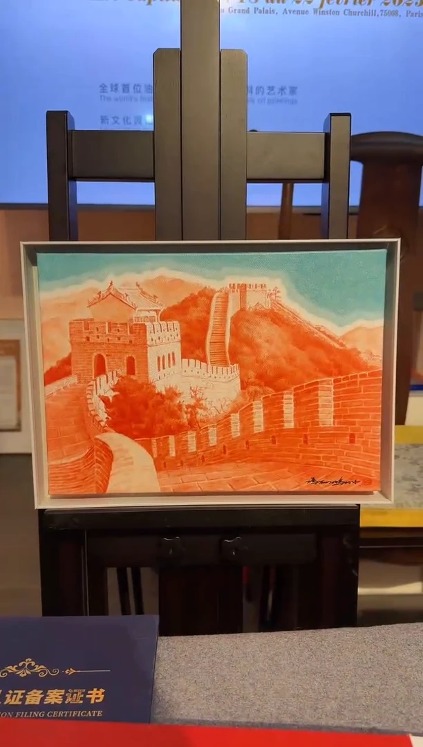 国画z天津人美-冯丽鹏油画35*25cm