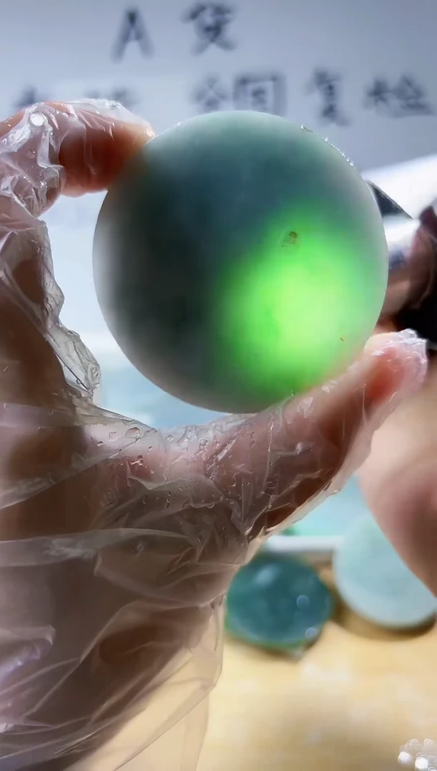 颈饰未镶嵌翡翠翡翠A货 丹 913