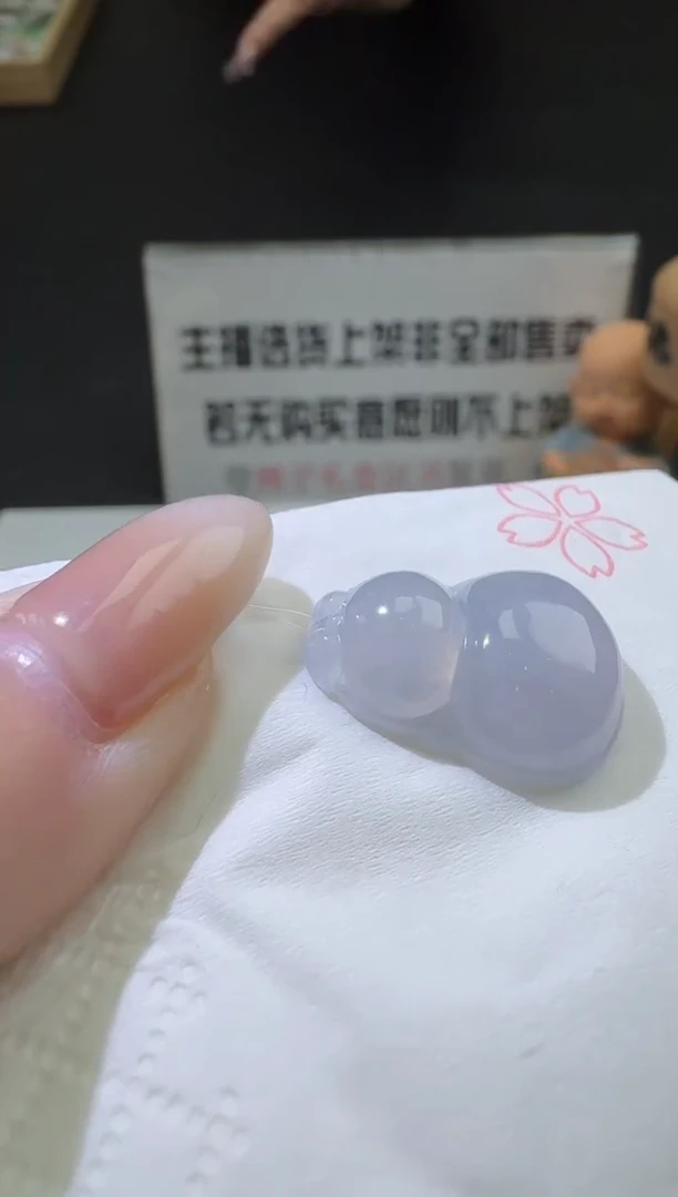 【闪购商品】定制翡翠未镶嵌00056674