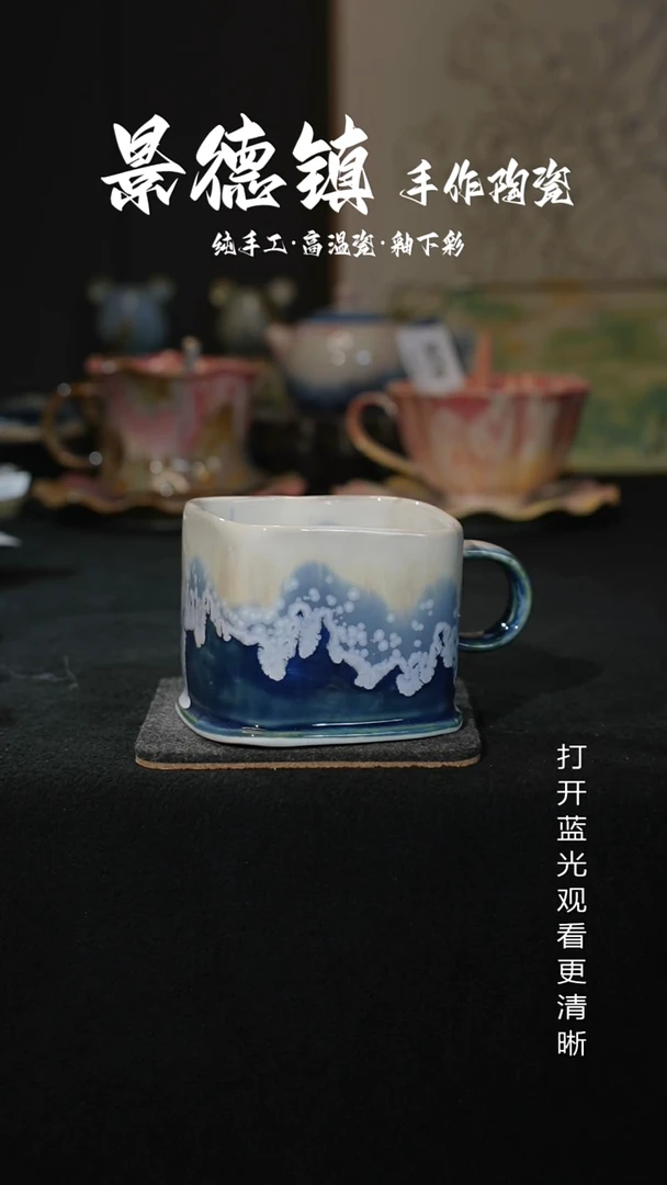 原创景德镇手工高温陶瓷499