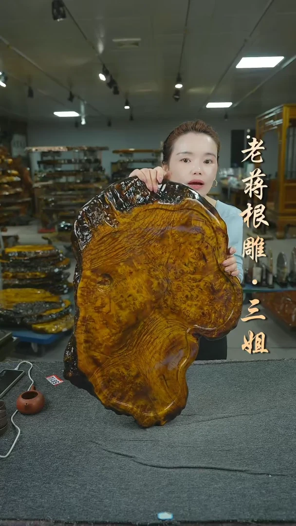 黄金樟实木茶盘尺寸64-43-6
