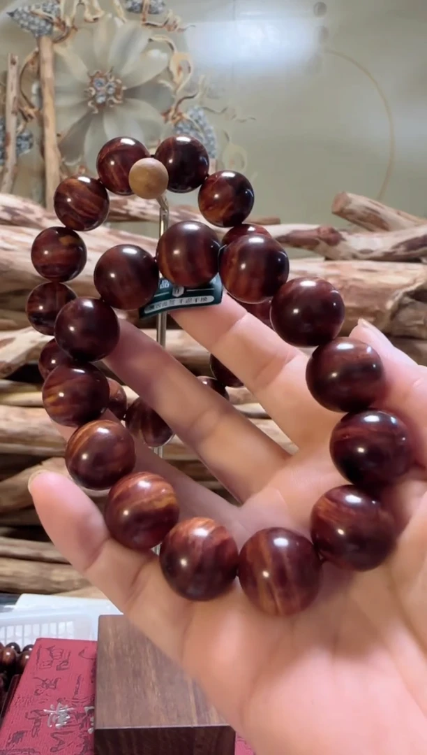 手串/手链黄花梨/降香黄檀海黄手串1.8（多样性发一）