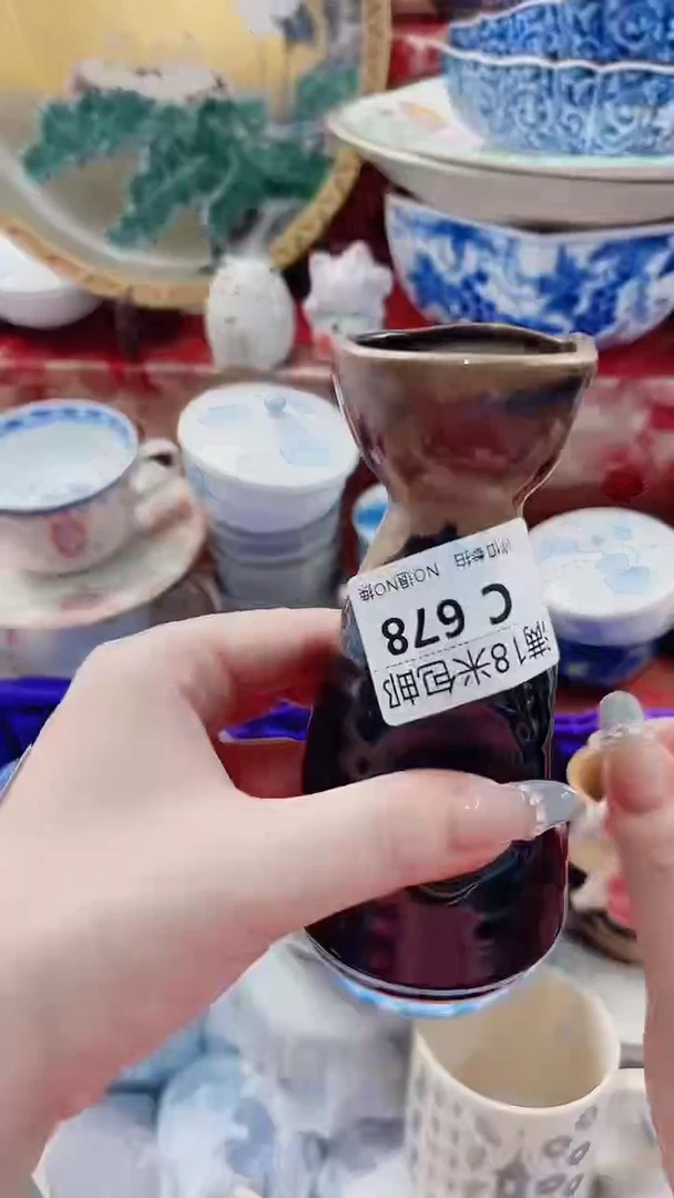 禾*坊C678***************