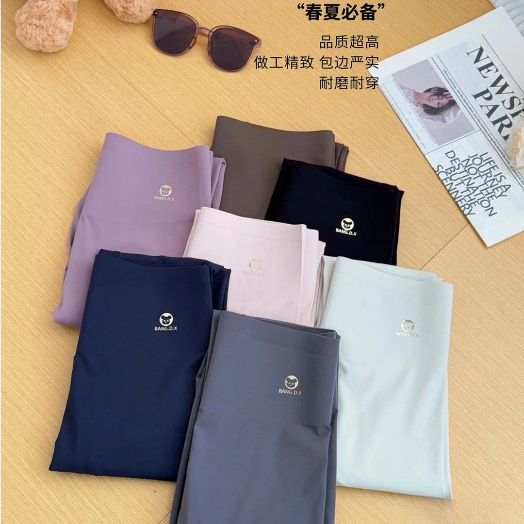1810#女士夏季无痕轻薄百搭芭比裤