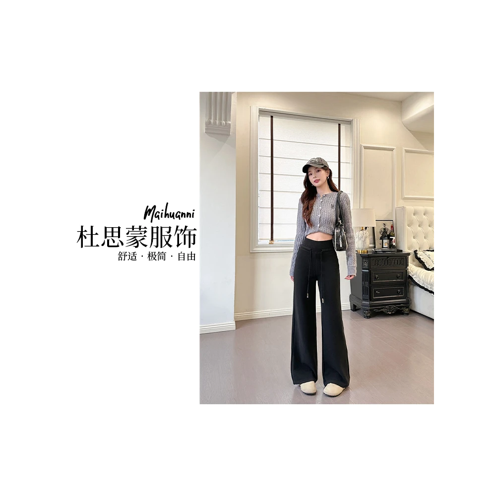 （杜思蒙服饰）HX999-【宝藏裤子】韩系休闲极简显瘦松紧腰阔腿裤