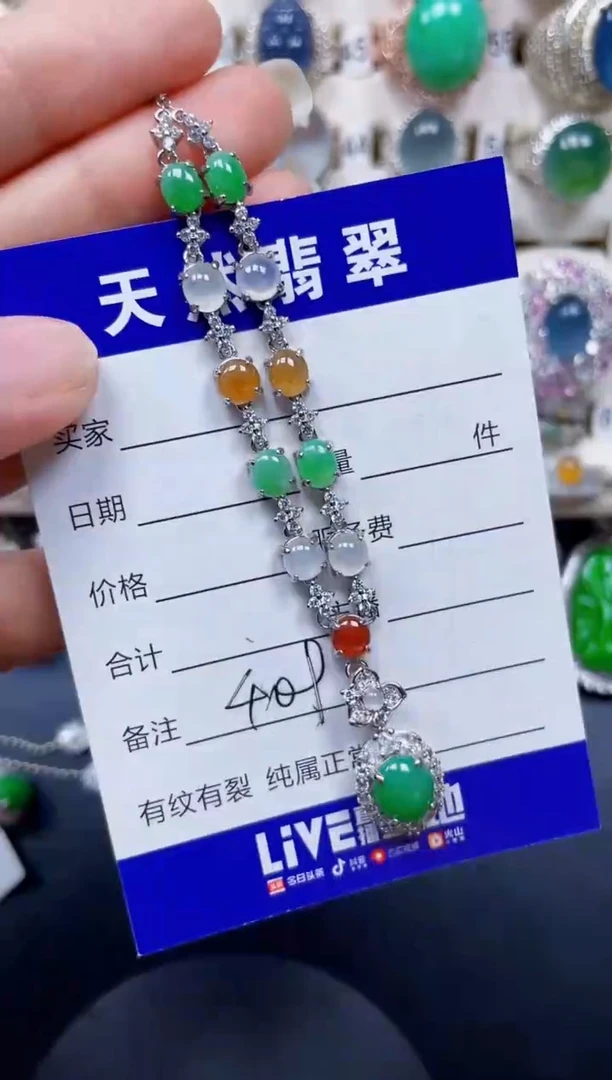 颈饰银S925镶嵌翡翠409