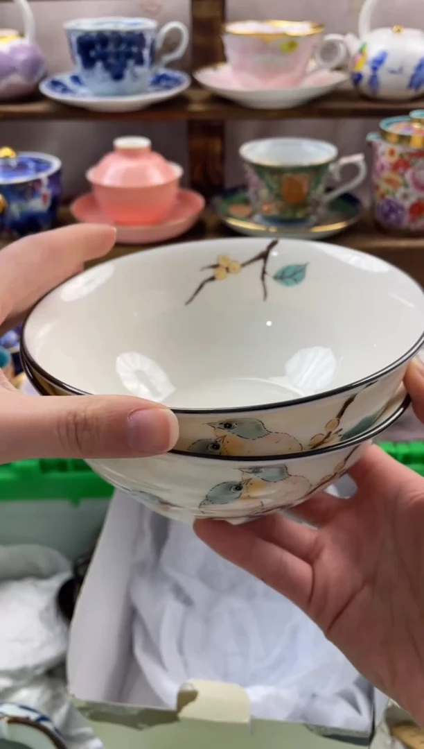 瓷片刘*?满20包邮一单一付