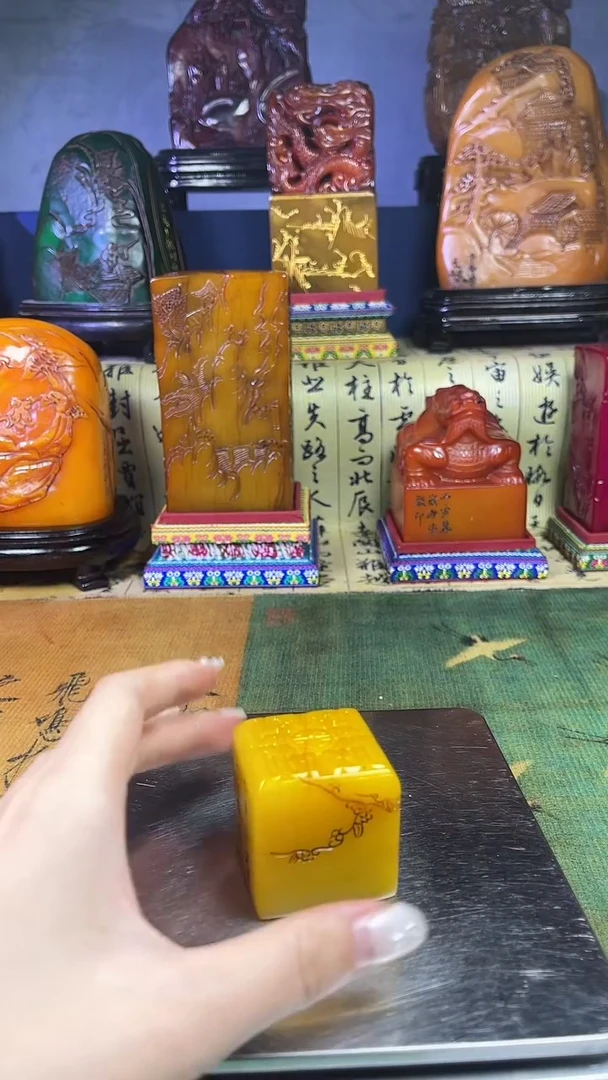 寿山石印石寿山石纂刻石料111