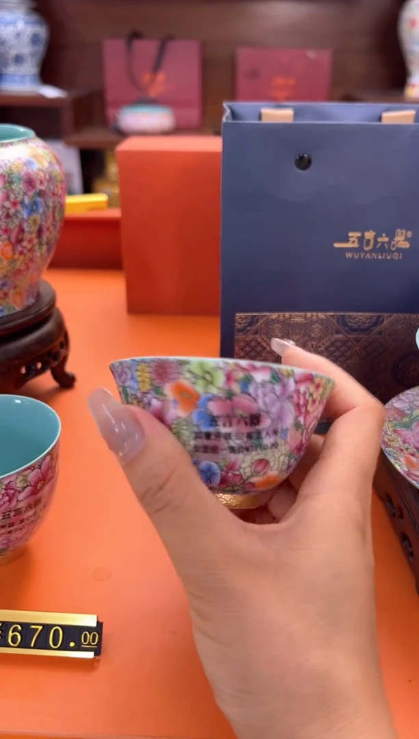 瓷片小乔闪电购产品