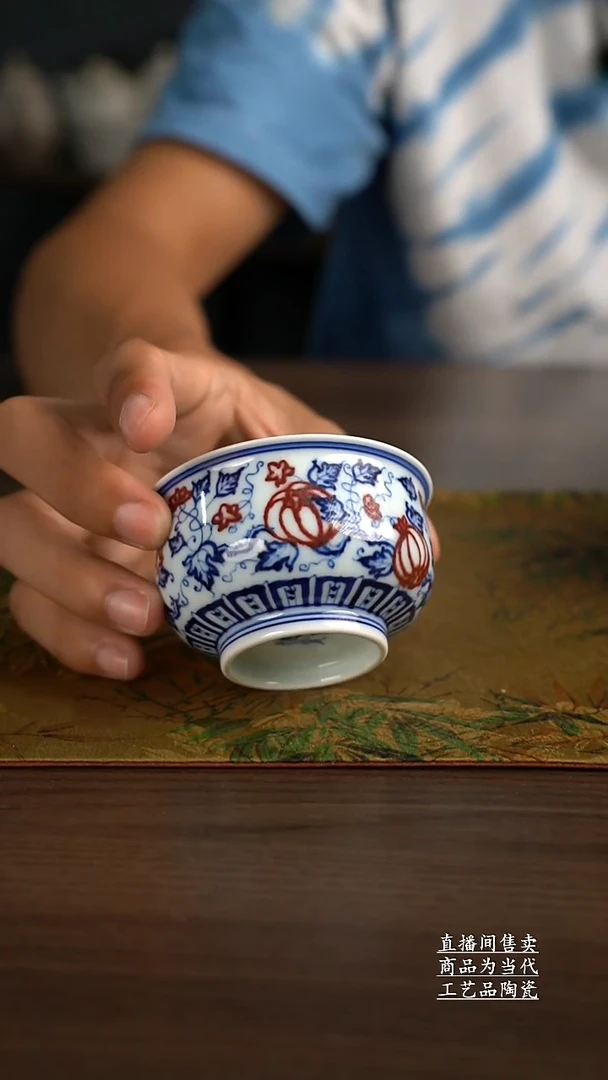 瓷片景德镇手工陶瓷茶具