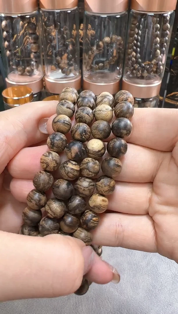 沉香手串海南古董香