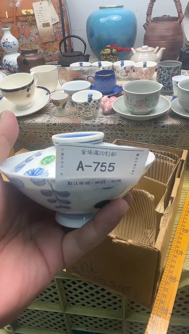 其他陶羊锦福瓷器定闪链接 755