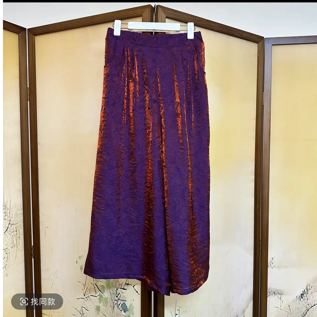 7001【浮光】夏季渐变色高定长裤