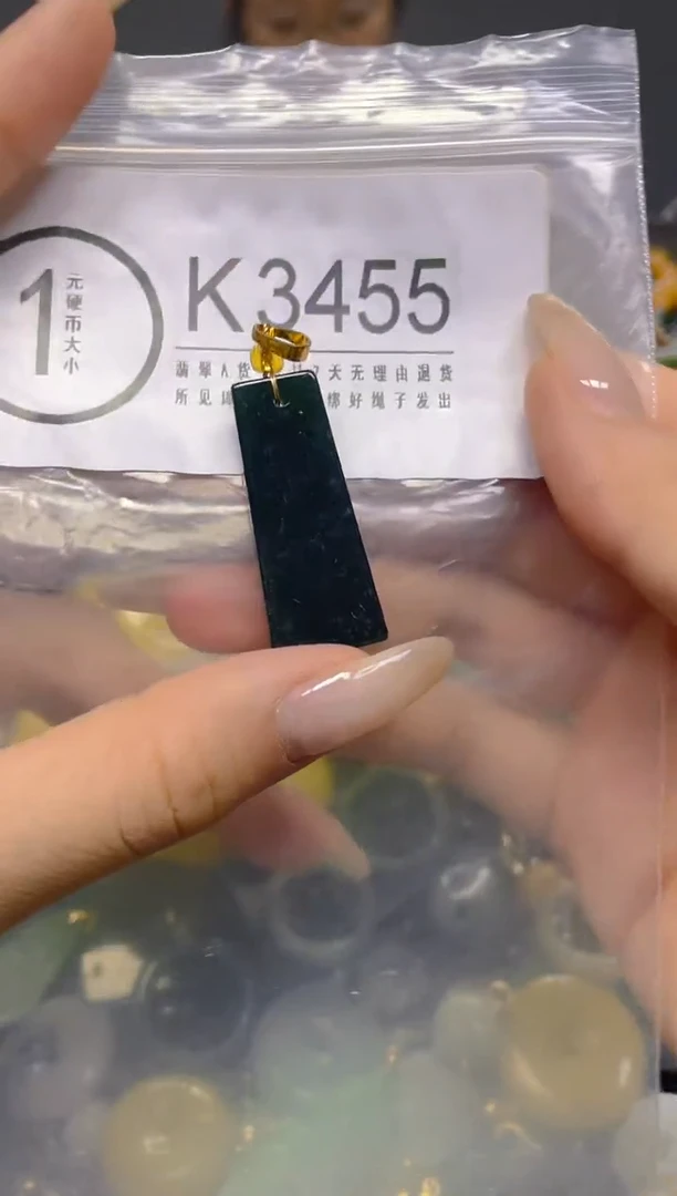 颈饰未镶嵌翡翠/ K /翡翠A货，一件也是批发价