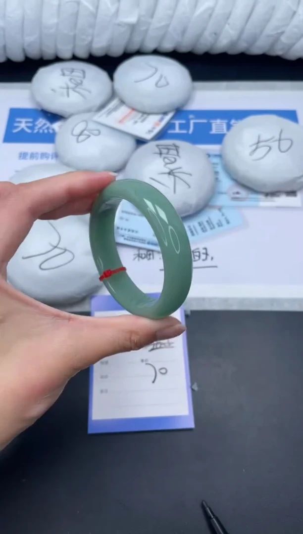 石英质玉手镯未镶嵌154-54.7