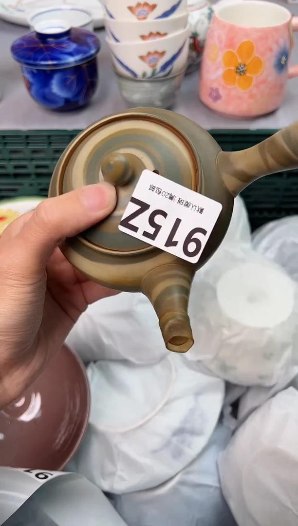 【闪购商品】碗915Z瓷器瓷器瓷器瓷器