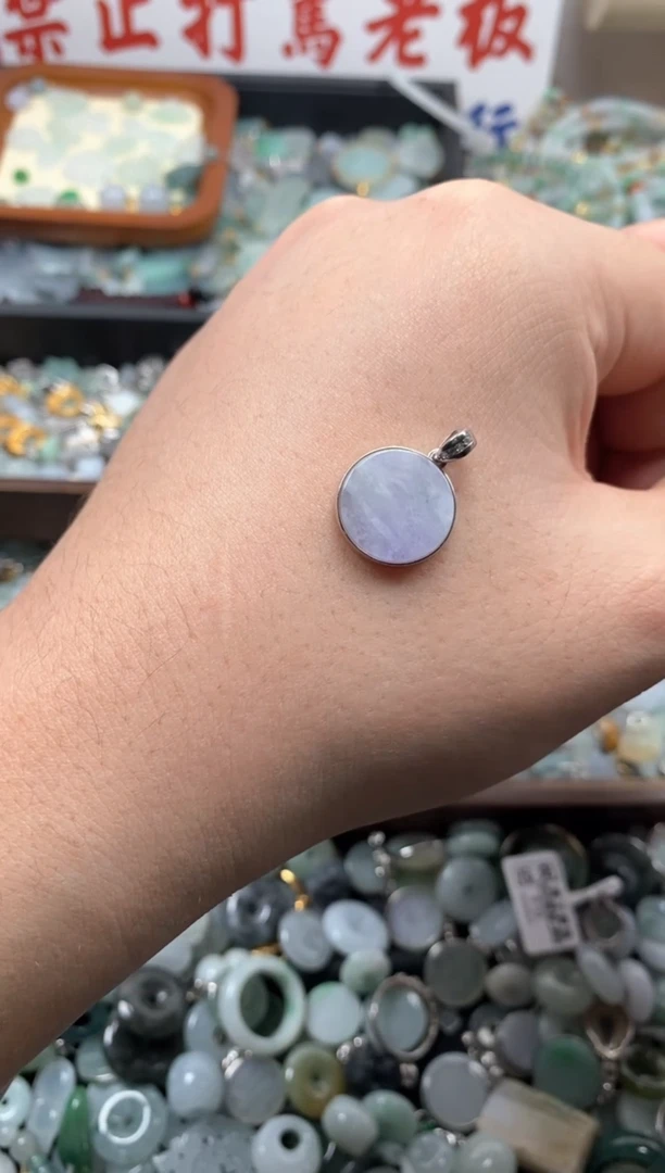 【闪购商品】翡翠颈饰未镶嵌哥哥