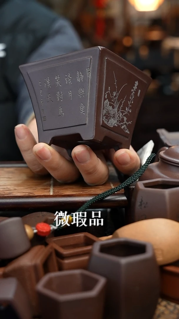 紫砂花盆長木軒精品紫砂