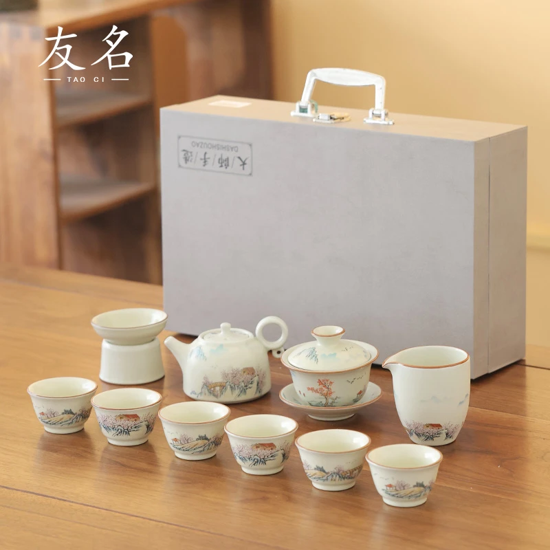 德化云仓 米黄汝窑德钟壶山水套组家用送礼茶具套组-666