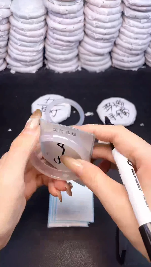 手镯玛瑙/玉髓未镶嵌613