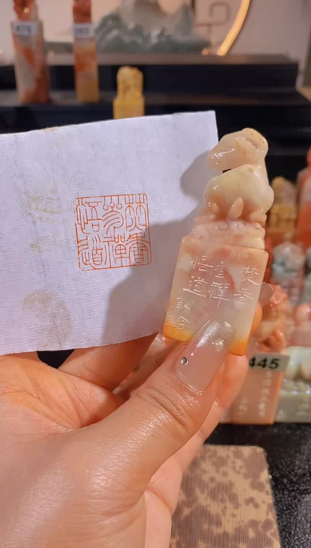 【闪购商品】昌化石印石焚香参禅悟道-0670