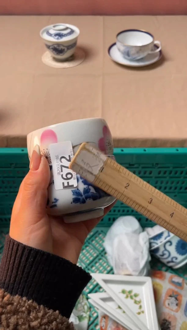 瓷片齐*瓷器瓷器F672