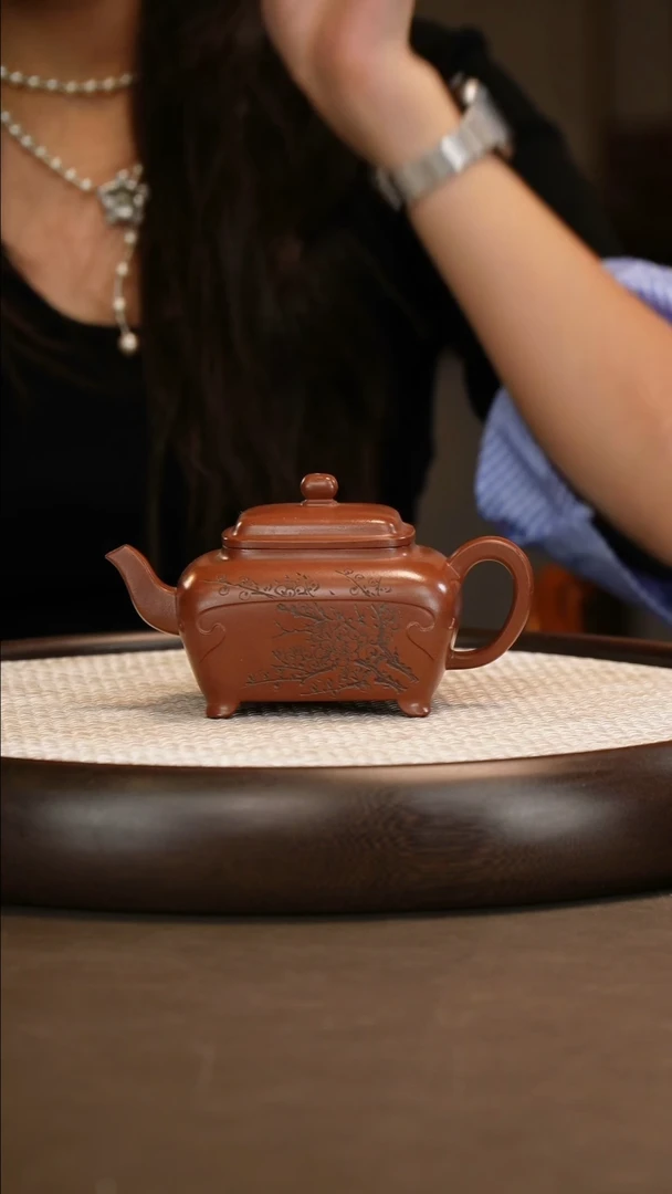 杨瑶芬 四方尊 底槽清 280c/竹画/办公杯