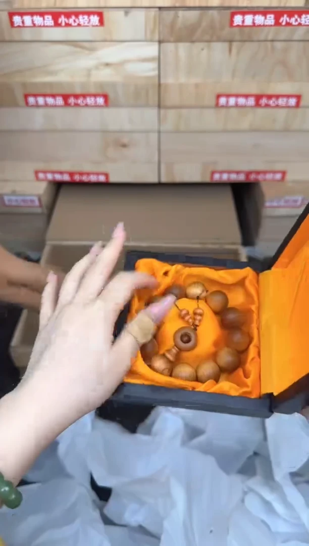 崖柏商品链接@@SP383