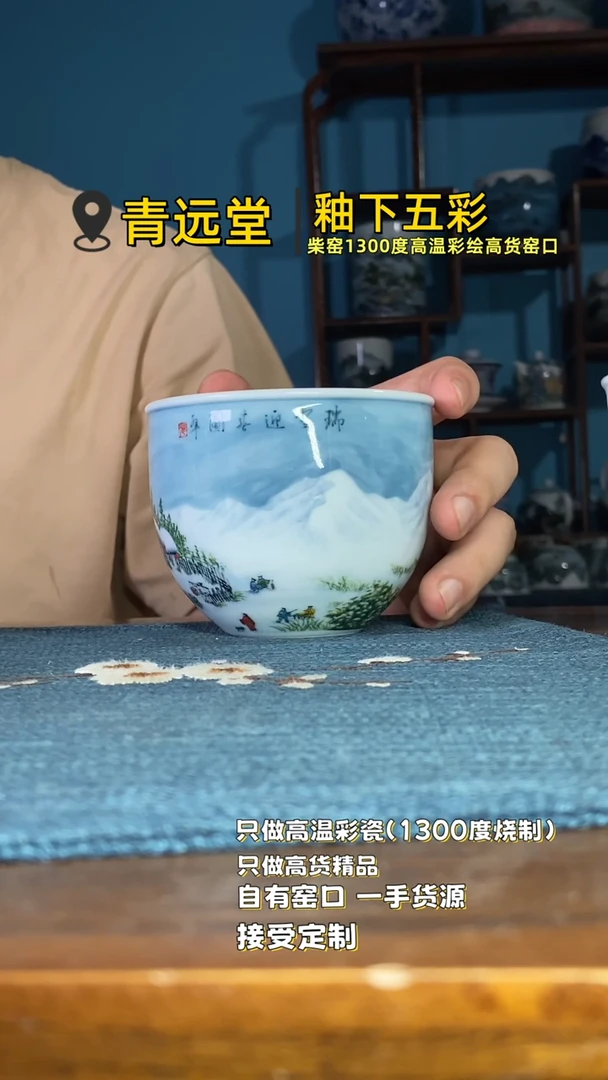 杯。。。。。。。。。。。。。。。。