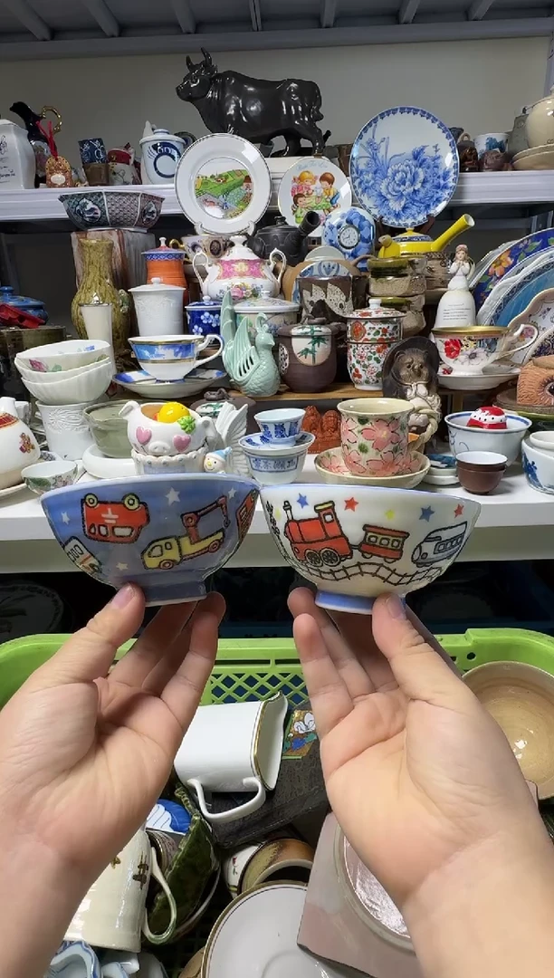 中古瓷器，默认微瑕-071，2只25，带底款